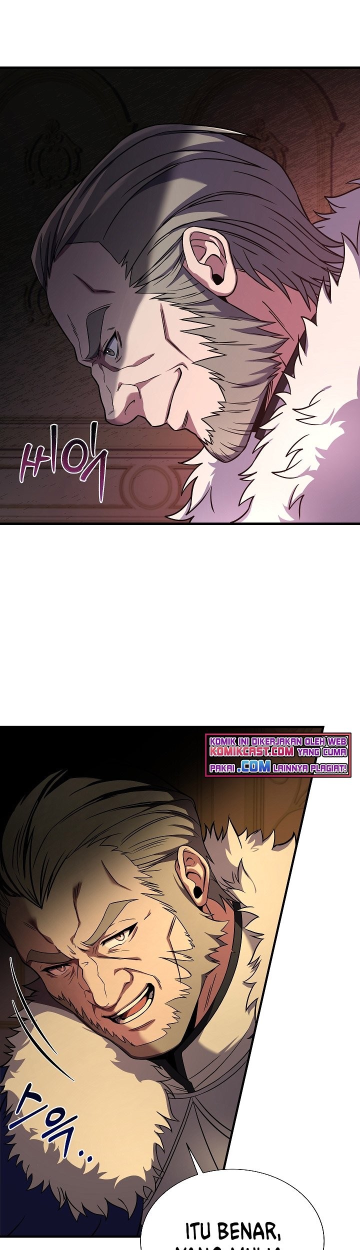 8 Circle Wizard’s Reincarnation Chapter 81 - halaman 42