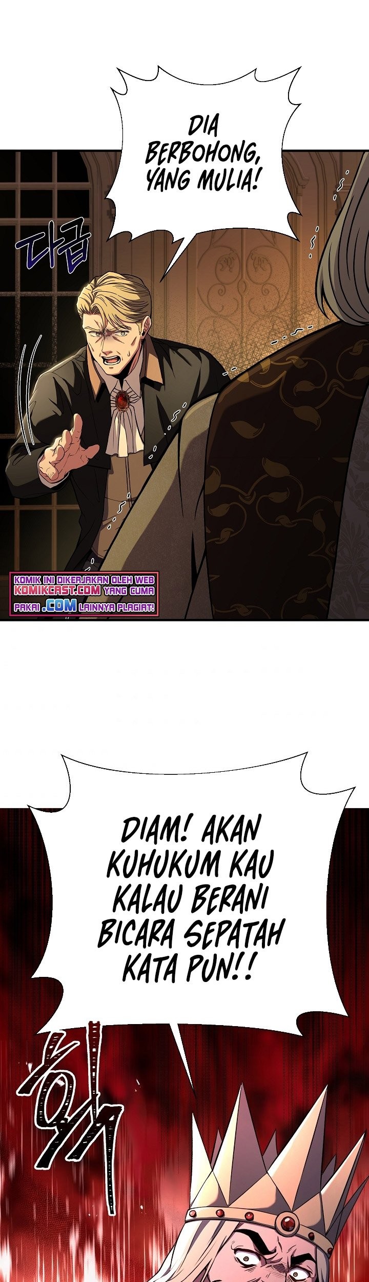 8 Circle Wizard’s Reincarnation Chapter 81 - halaman 44