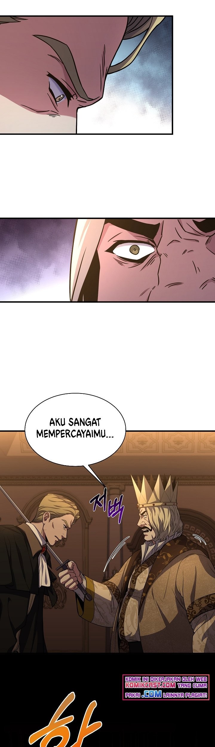 8 Circle Wizard’s Reincarnation Chapter 82 - halaman 20