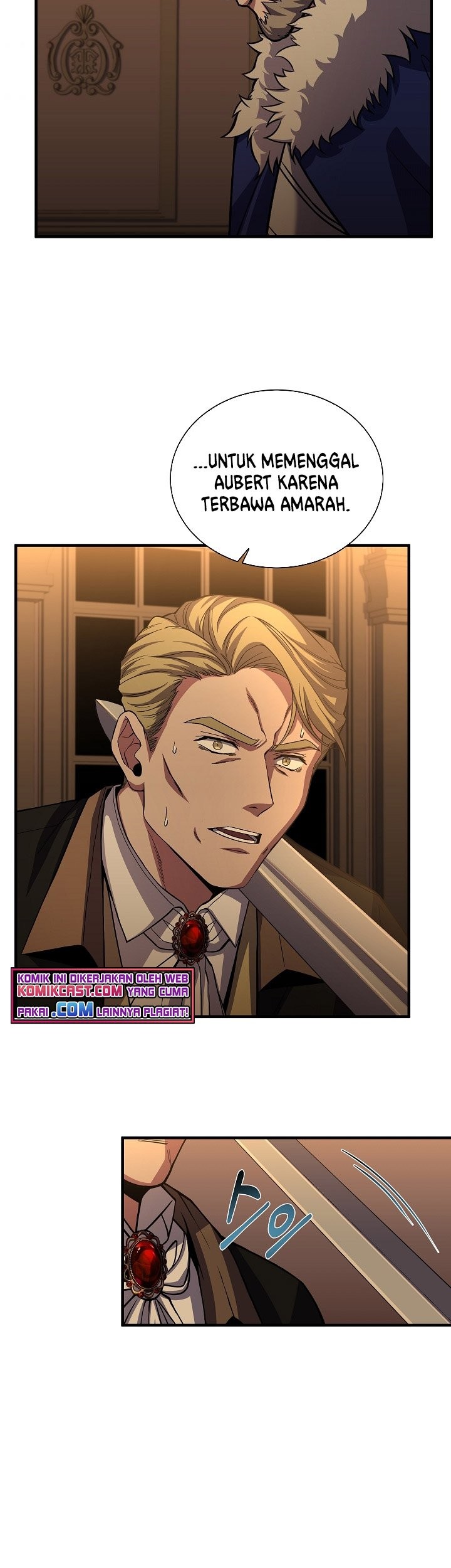 8 Circle Wizard’s Reincarnation Chapter 82 - halaman 24
