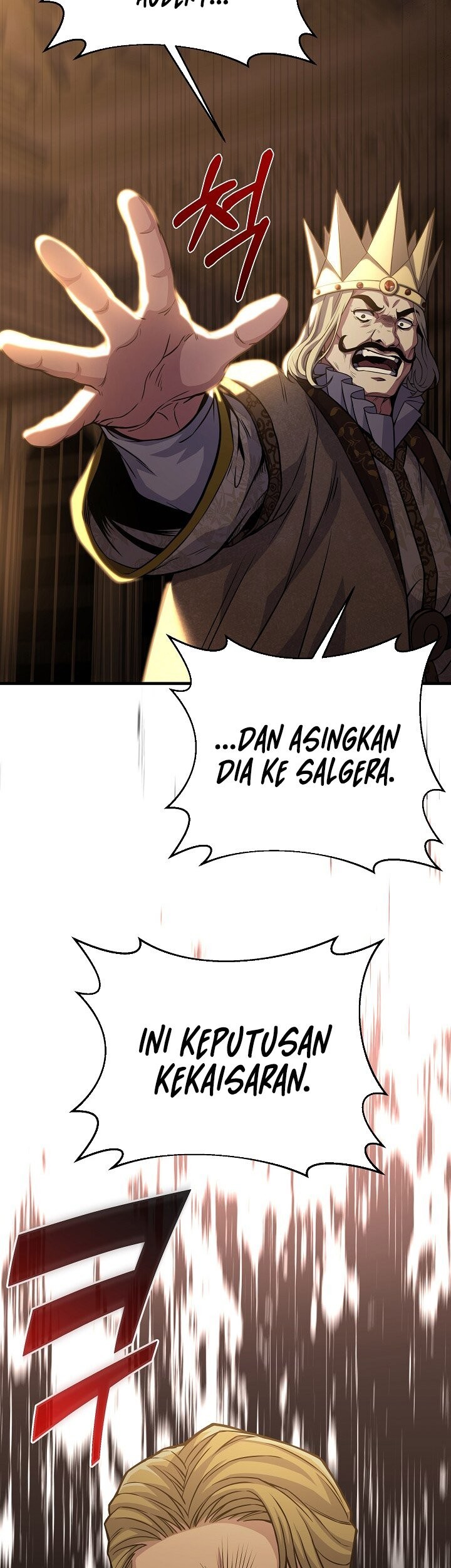 8 Circle Wizard’s Reincarnation Chapter 82 - halaman 32