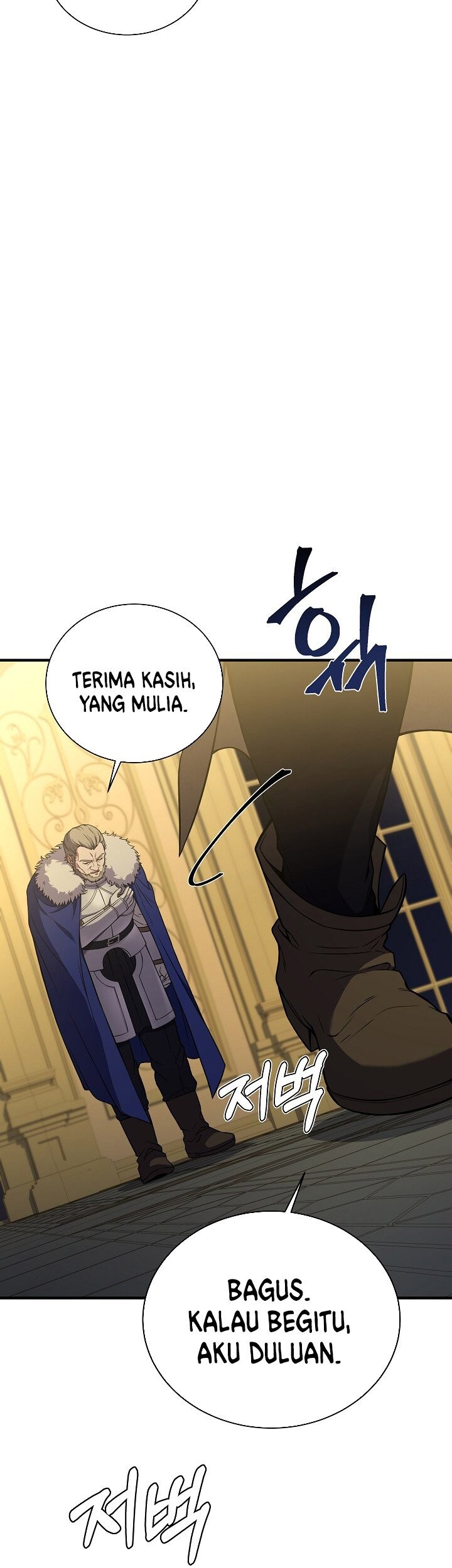 8 Circle Wizard’s Reincarnation Chapter 82 - halaman 36