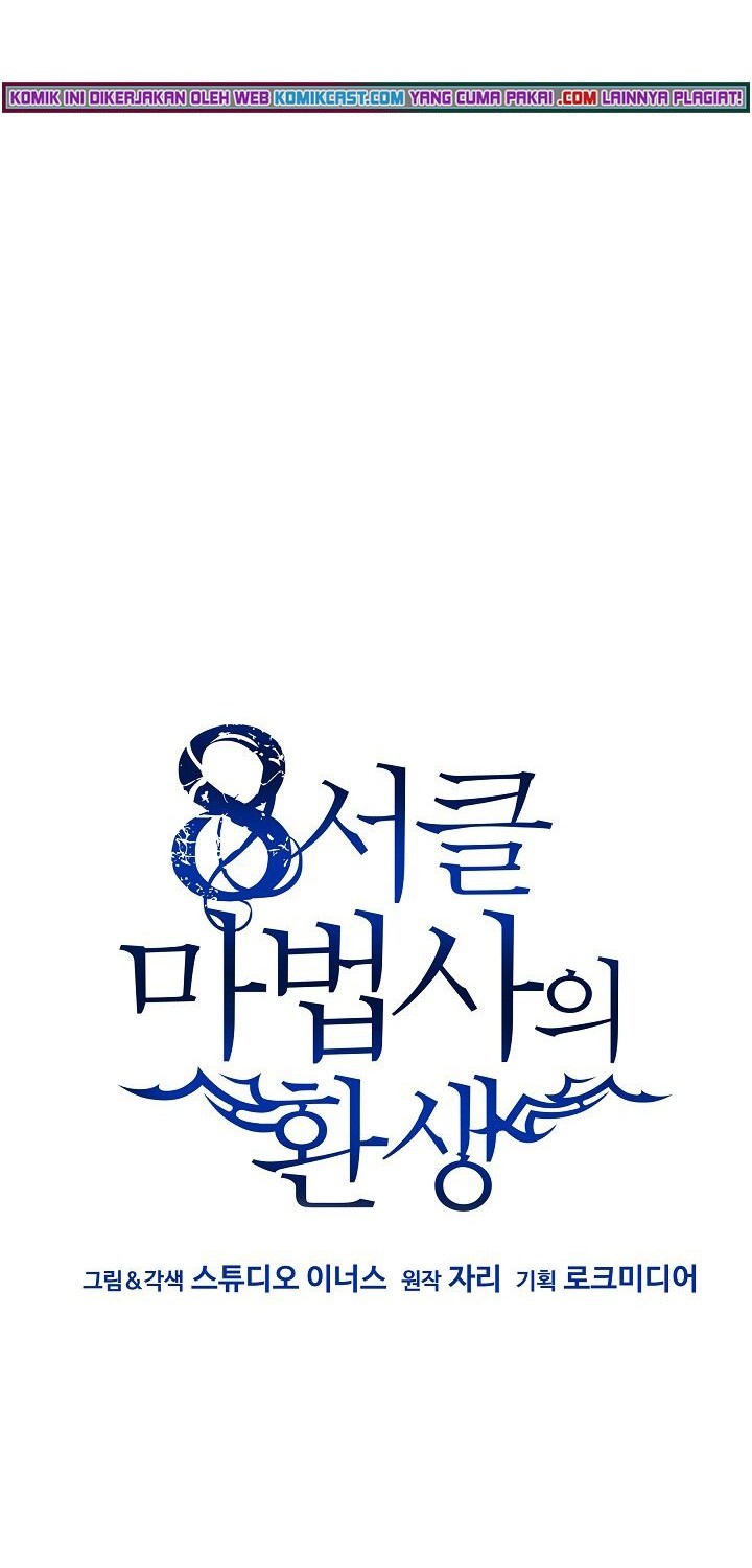 8 Circle Wizard’s Reincarnation Chapter 82 - halaman 37