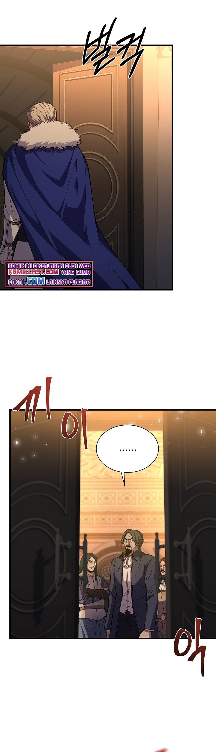 8 Circle Wizard’s Reincarnation Chapter 82 - halaman 44
