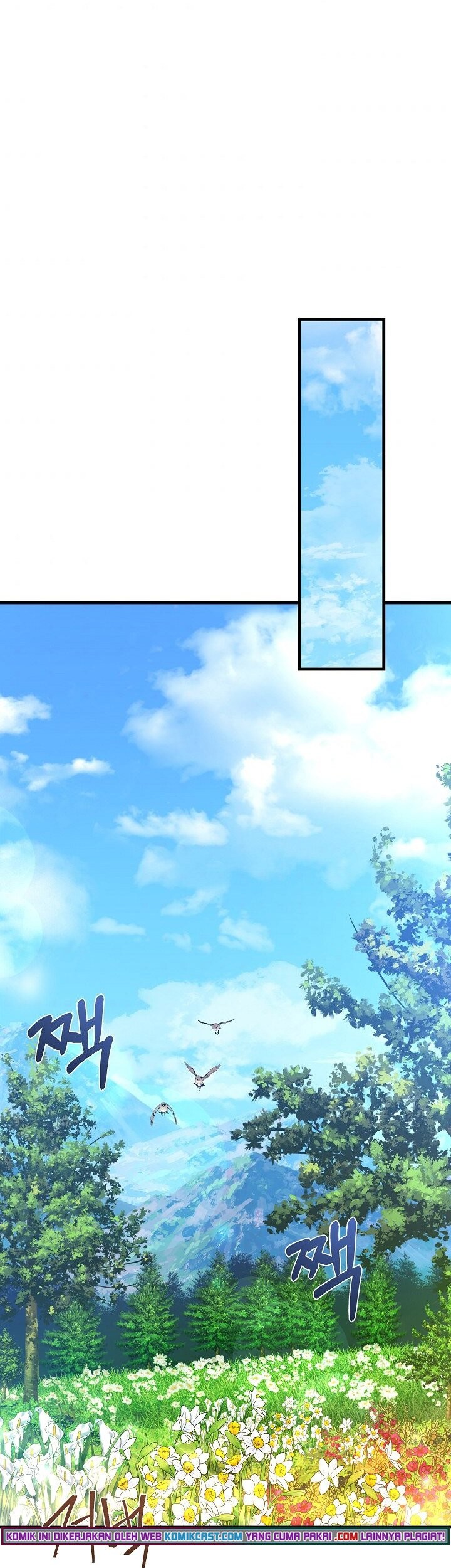 8 Circle Wizard’s Reincarnation Chapter 82 - halaman 46
