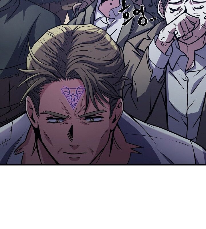 8 Circle Wizard’s Reincarnation Chapter 82 - halaman 49