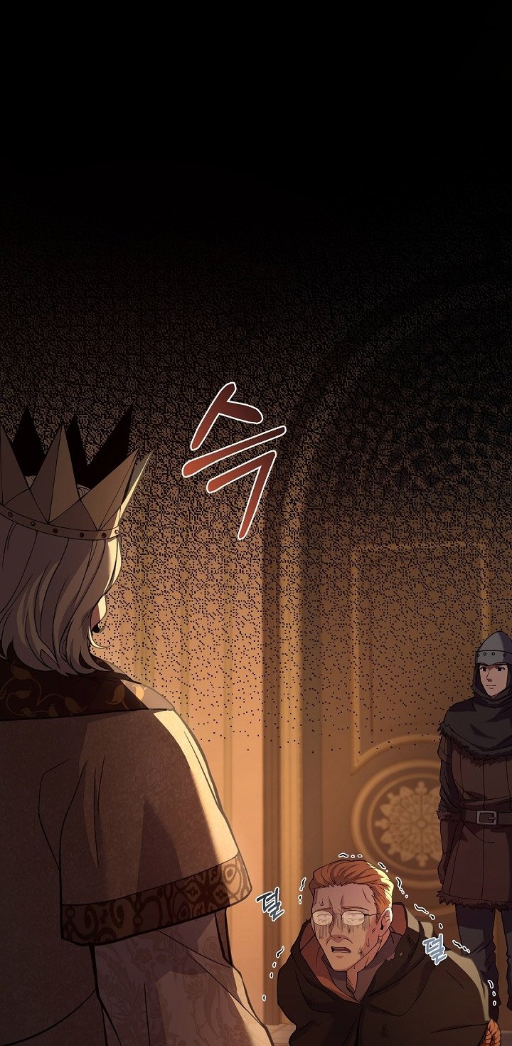 8 Circle Wizard’s Reincarnation Chapter 82 - halaman 5