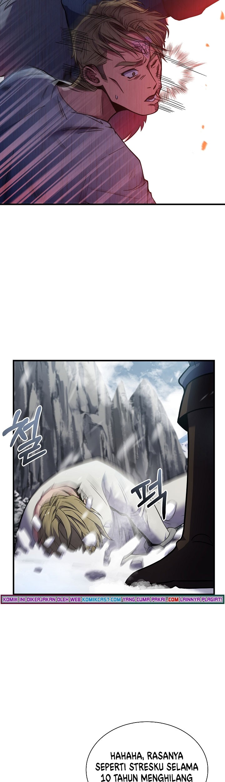 8 Circle Wizard’s Reincarnation Chapter 83 - halaman 12