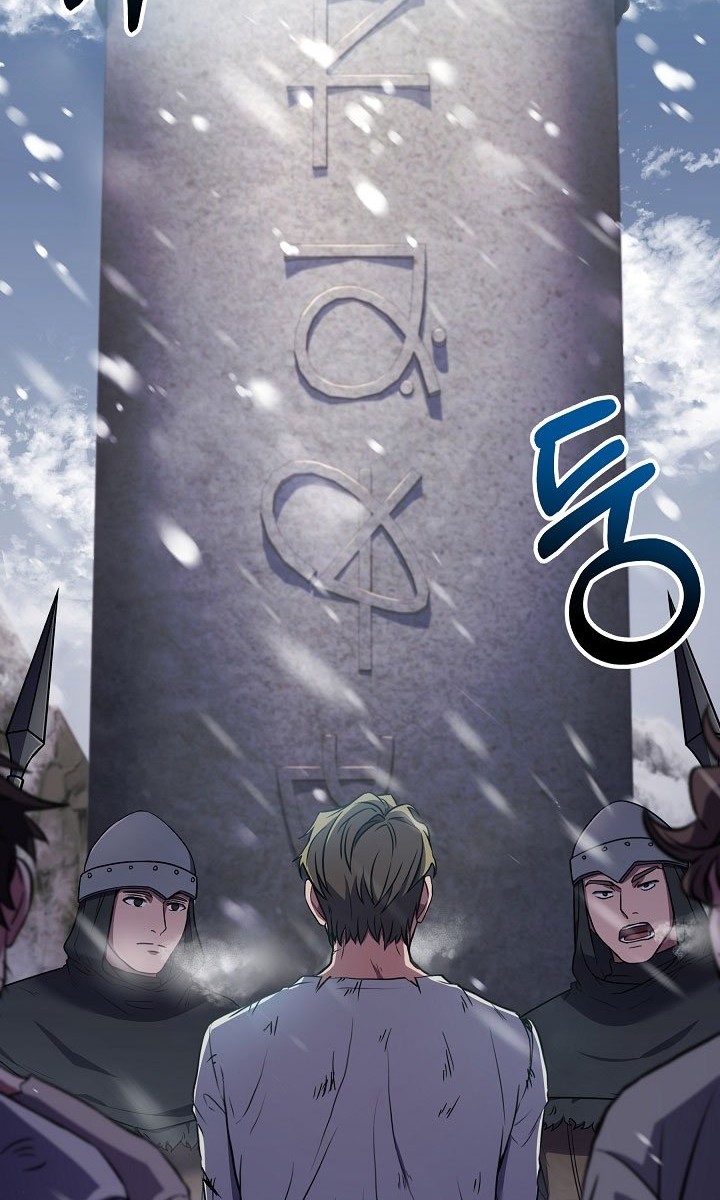 8 Circle Wizard’s Reincarnation Chapter 83 - halaman 19
