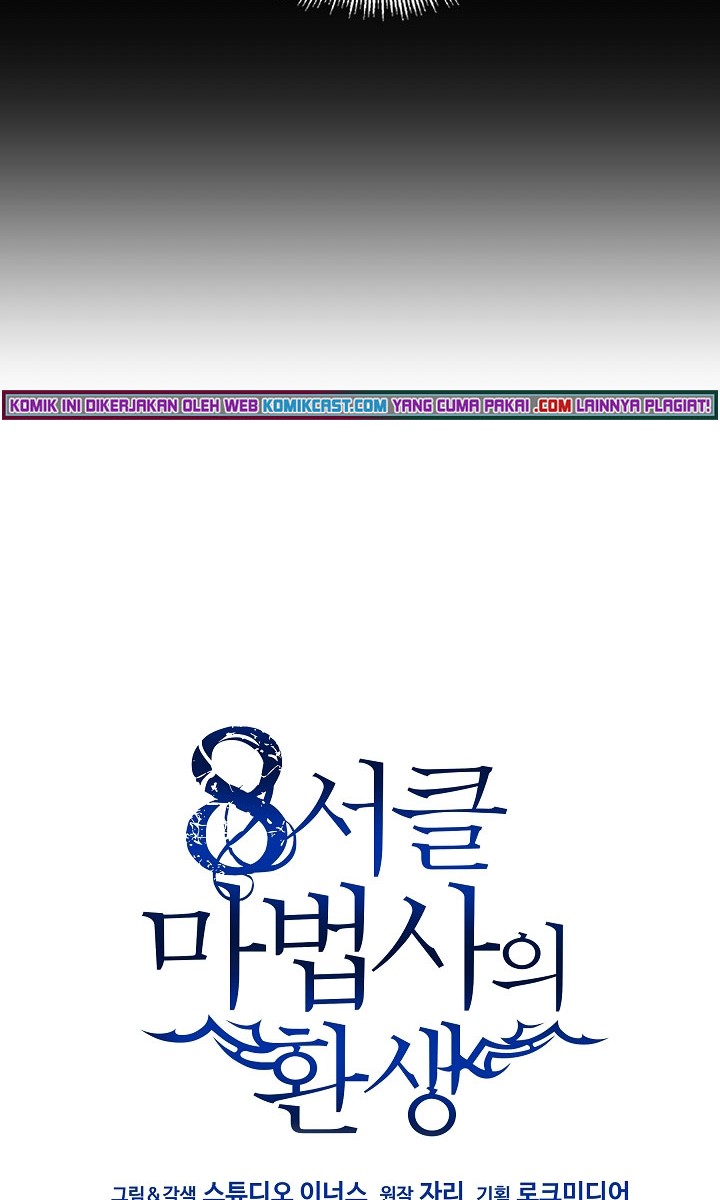 8 Circle Wizard’s Reincarnation Chapter 83 - halaman 27