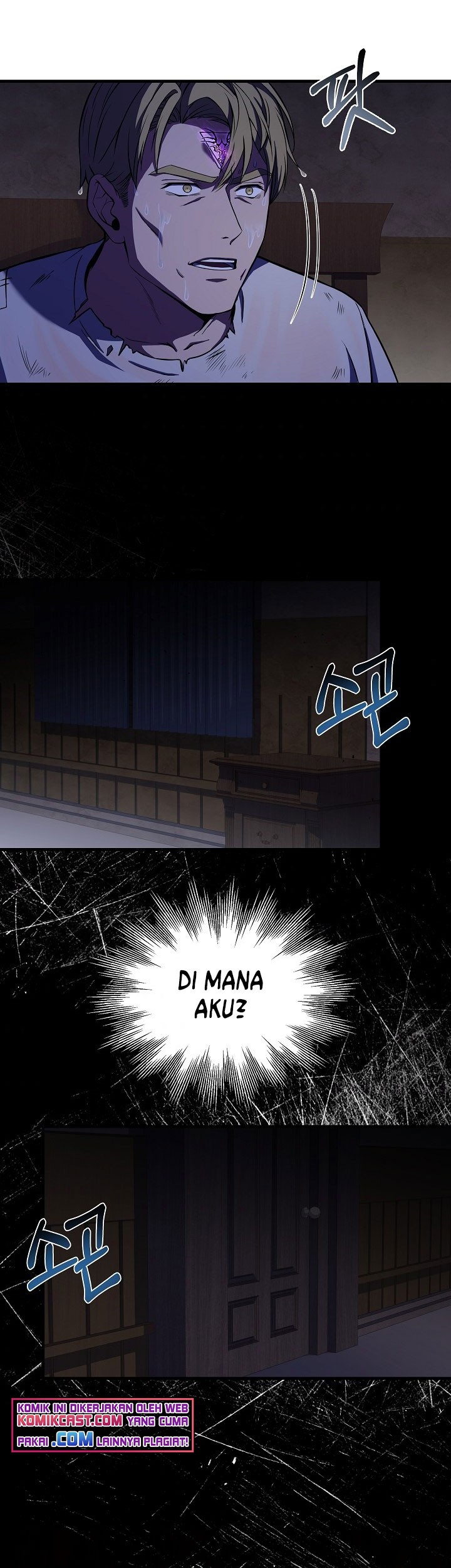 8 Circle Wizard’s Reincarnation Chapter 83 - halaman 30