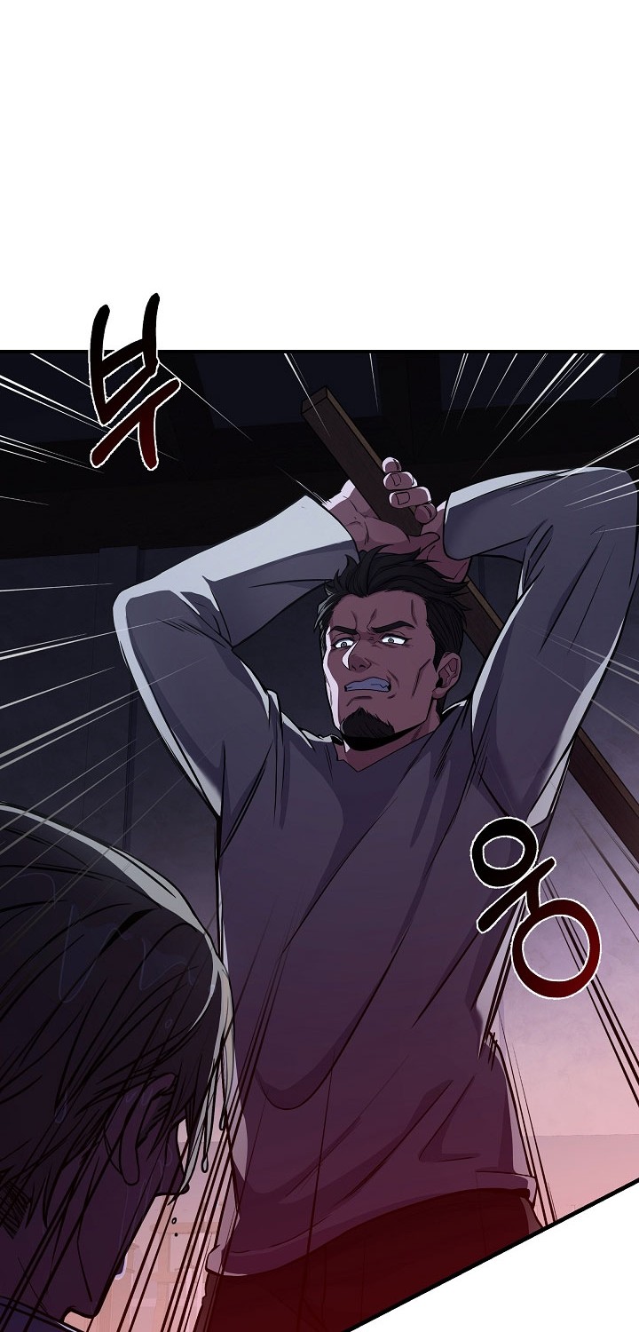 8 Circle Wizard’s Reincarnation Chapter 83 - halaman 39