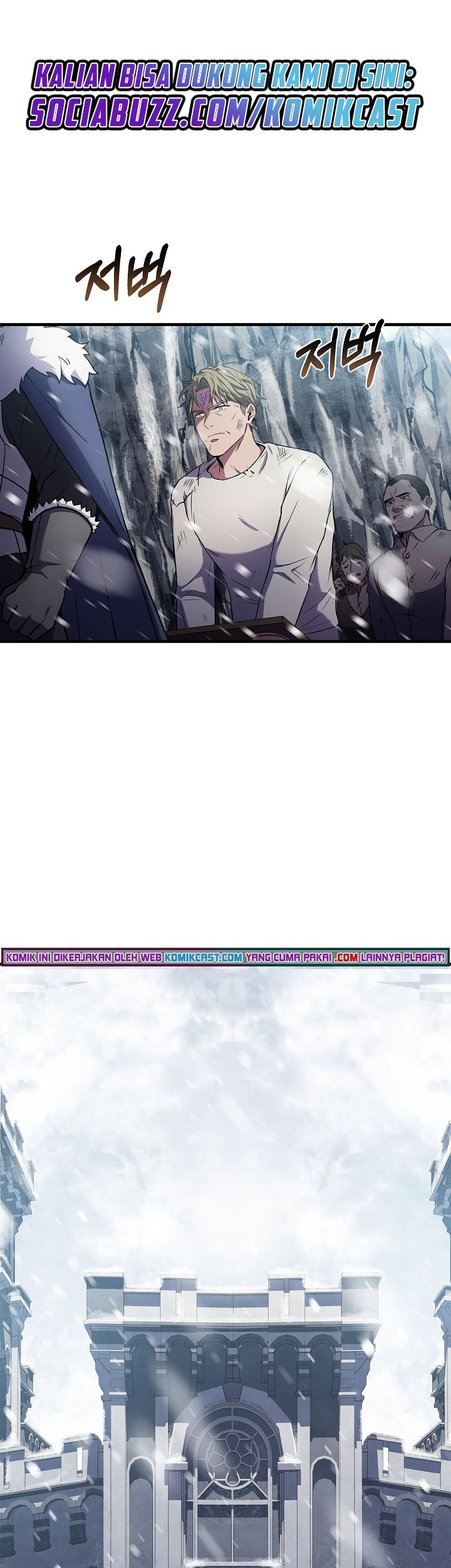 8 Circle Wizard’s Reincarnation Chapter 83 - halaman 4
