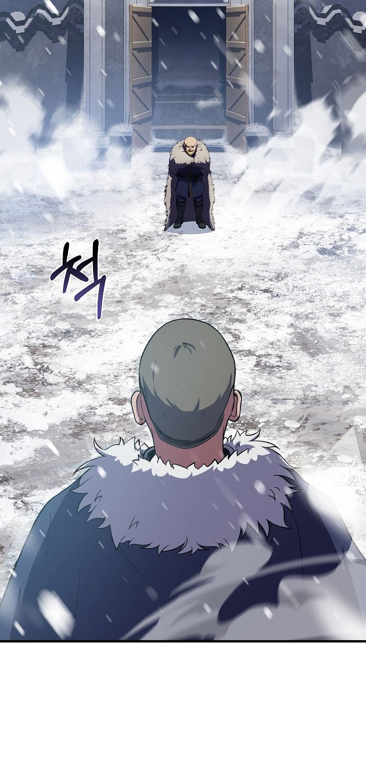 8 Circle Wizard’s Reincarnation Chapter 83 - halaman 5