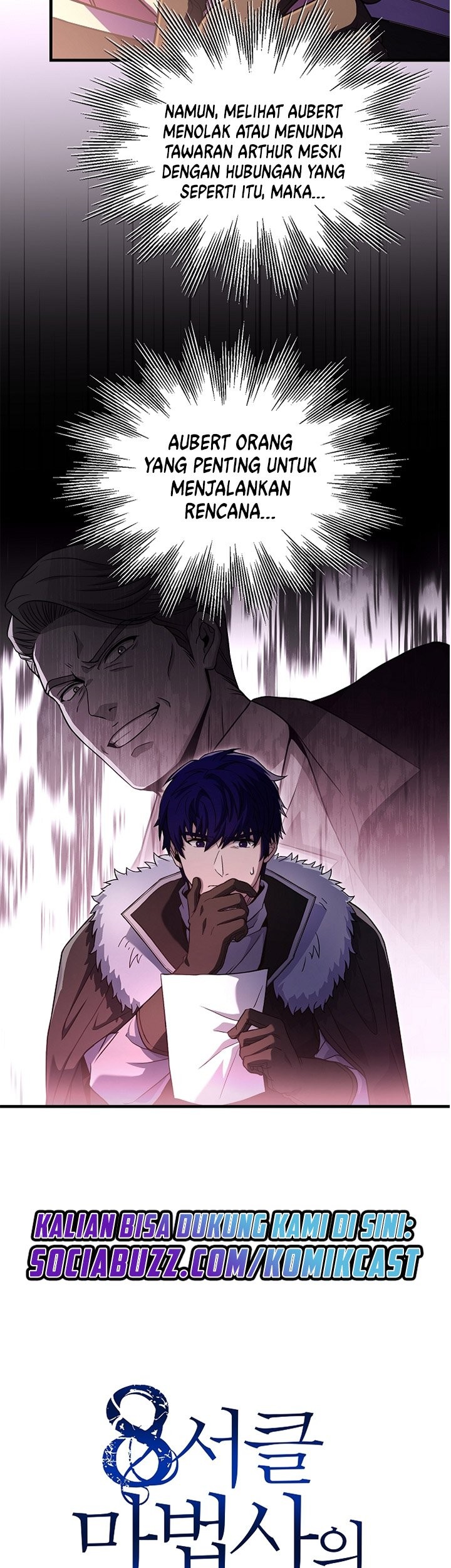 8 Circle Wizard’s Reincarnation Chapter 84 - halaman 32