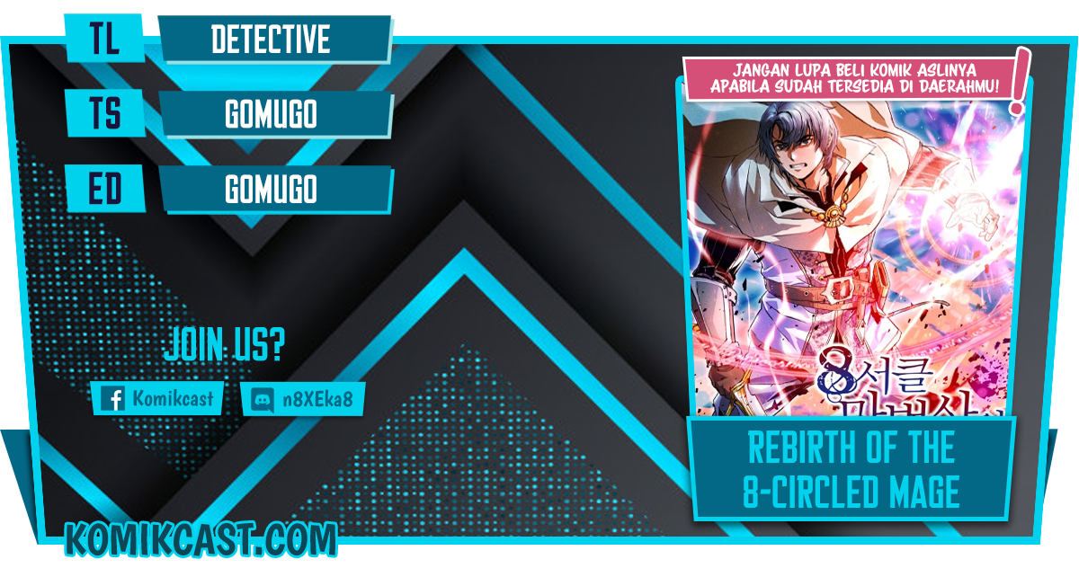 8 Circle Wizard’s Reincarnation Chapter 85 - halaman 1