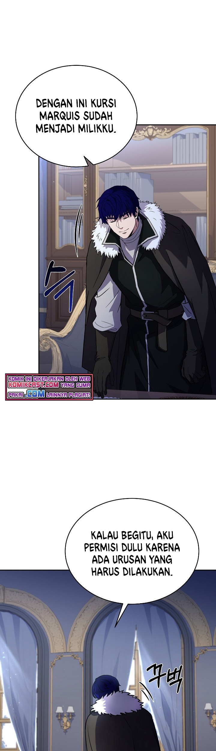 8 Circle Wizard’s Reincarnation Chapter 85 - halaman 16