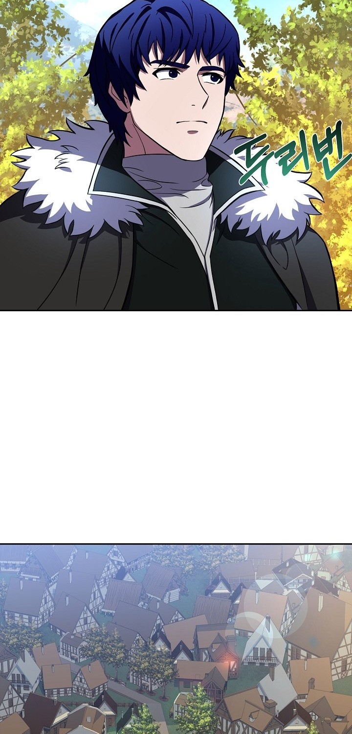 8 Circle Wizard’s Reincarnation Chapter 85 - halaman 25