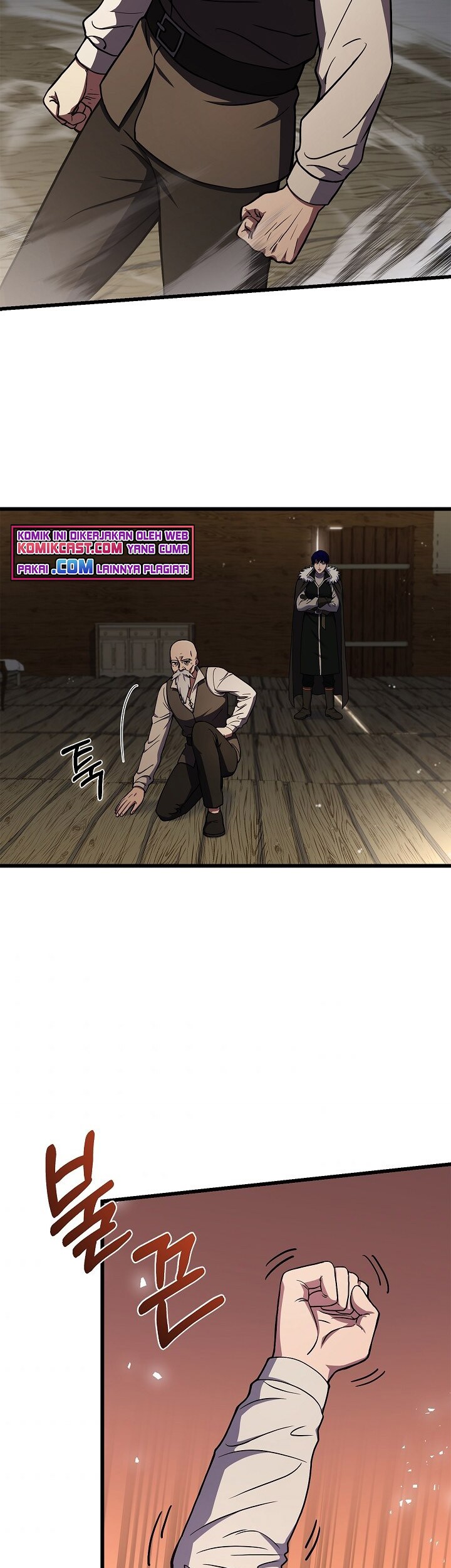 8 Circle Wizard’s Reincarnation Chapter 85 - halaman 38