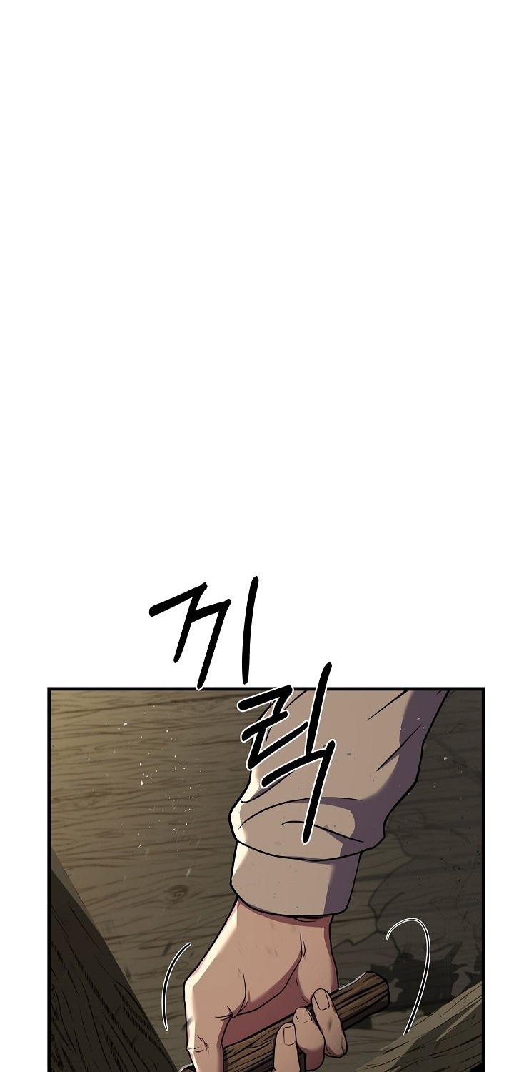 8 Circle Wizard’s Reincarnation Chapter 85 - halaman 41