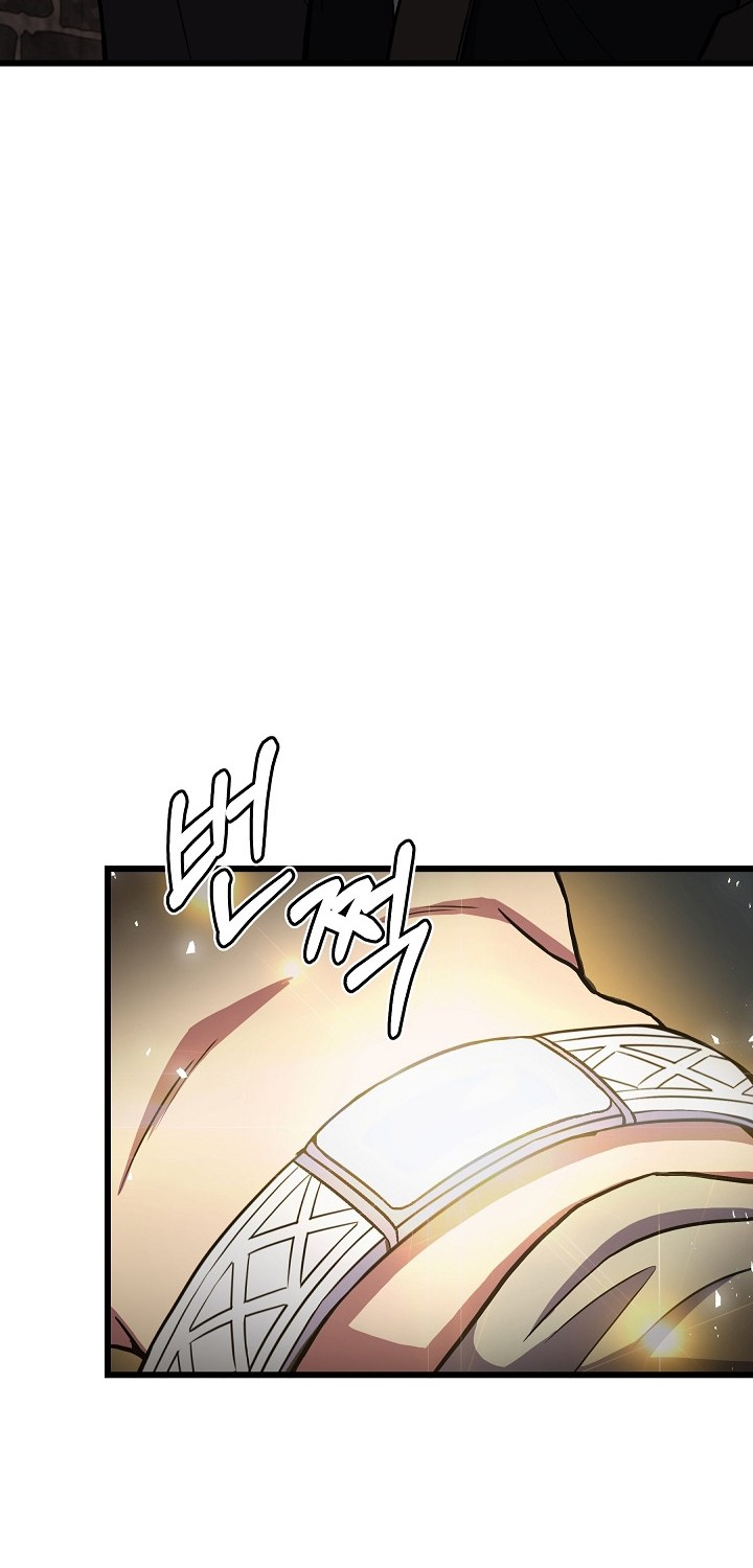 8 Circle Wizard’s Reincarnation Chapter 85 - halaman 53