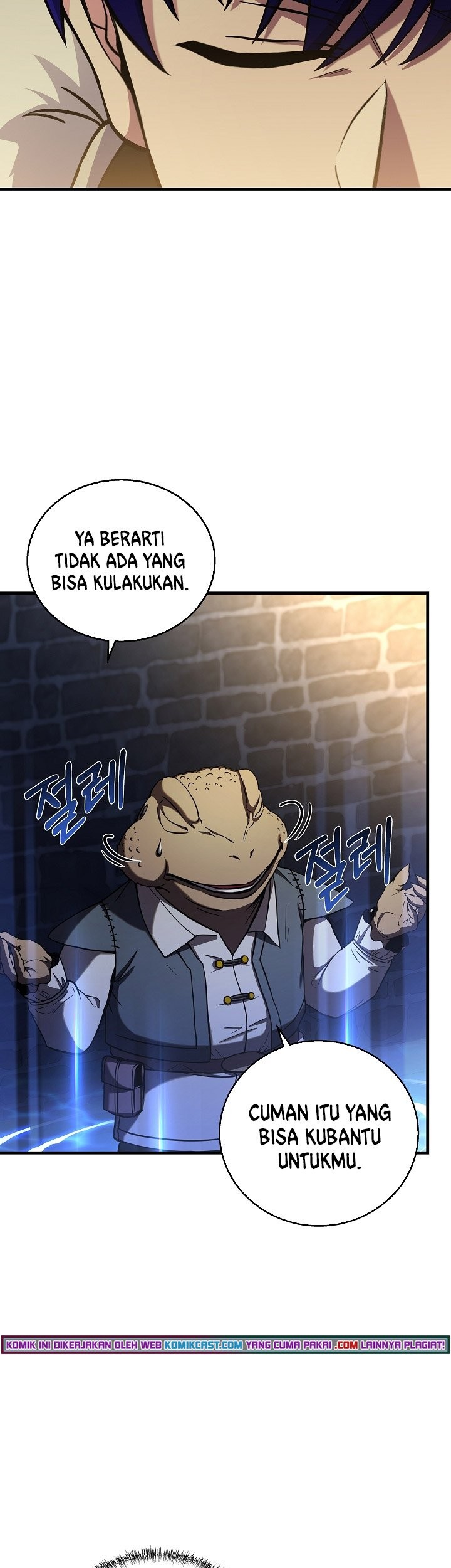8 Circle Wizard’s Reincarnation Chapter 86 - halaman 12