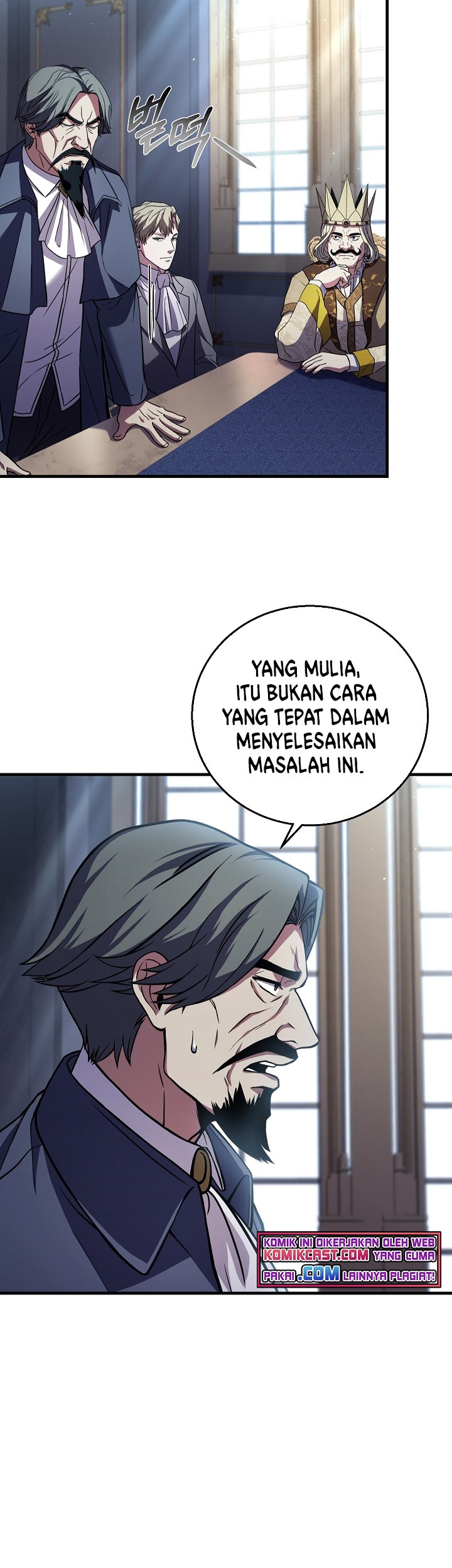 8 Circle Wizard’s Reincarnation Chapter 86 - halaman 20