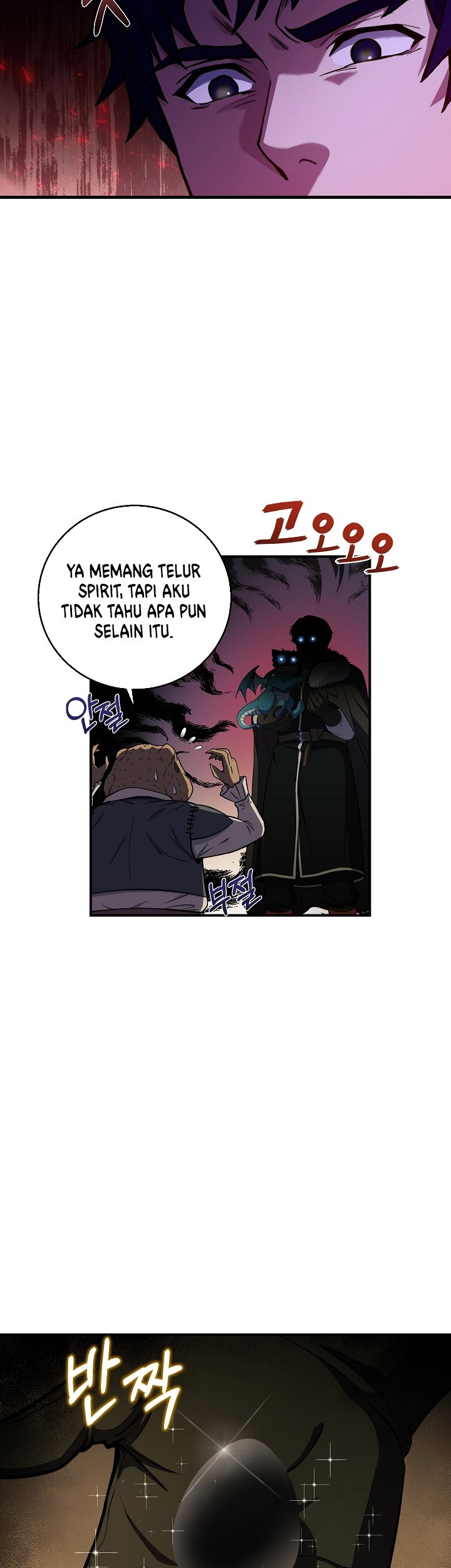 8 Circle Wizard’s Reincarnation Chapter 86 - halaman 4