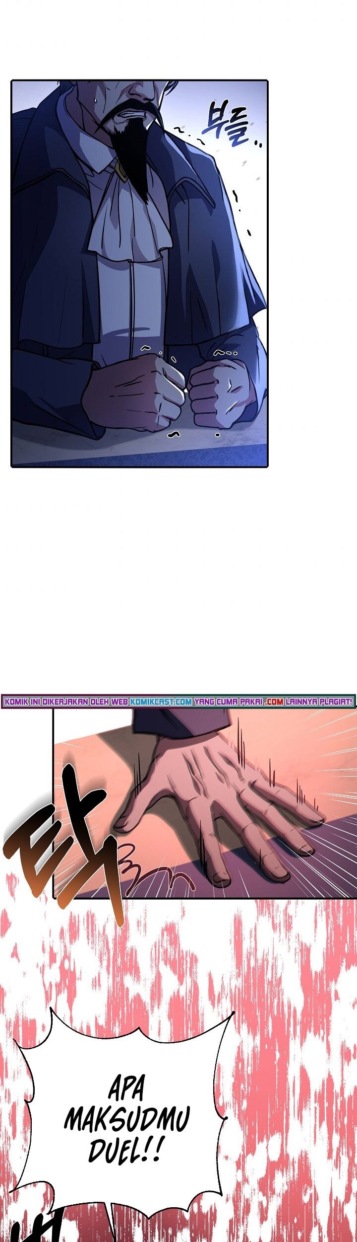 8 Circle Wizard’s Reincarnation Chapter 86 - halaman 40
