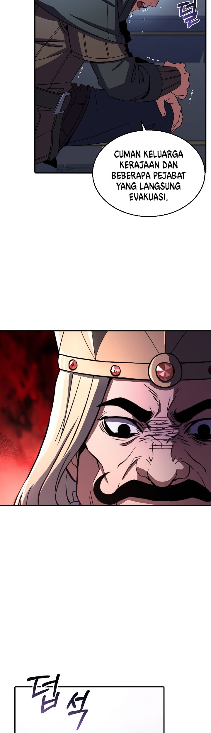 8 Circle Wizard’s Reincarnation Chapter 86 - halaman 52