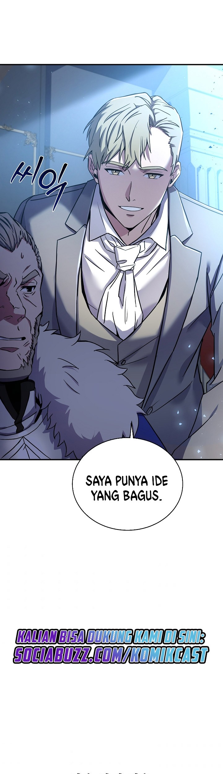 8 Circle Wizard’s Reincarnation Chapter 86 - halaman 62