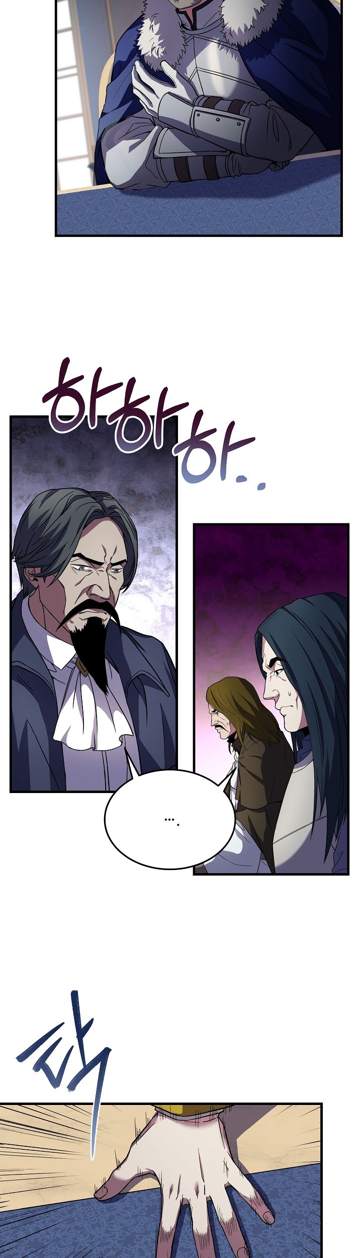 8 Circle Wizard’s Reincarnation Chapter 87 - halaman 10