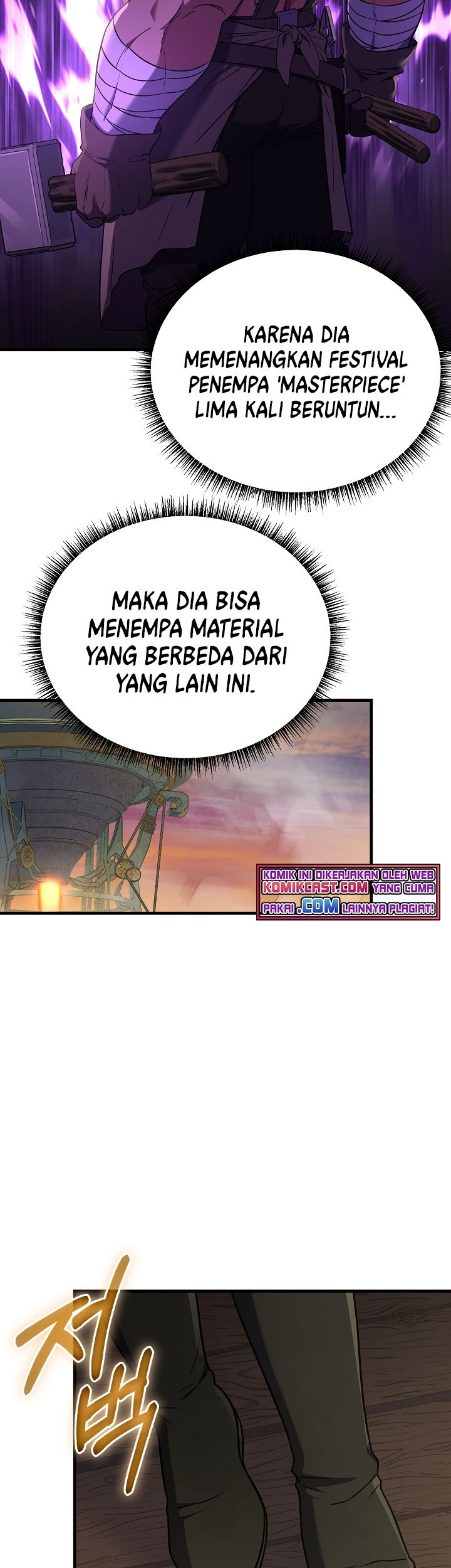 8 Circle Wizard’s Reincarnation Chapter 87 - halaman 48