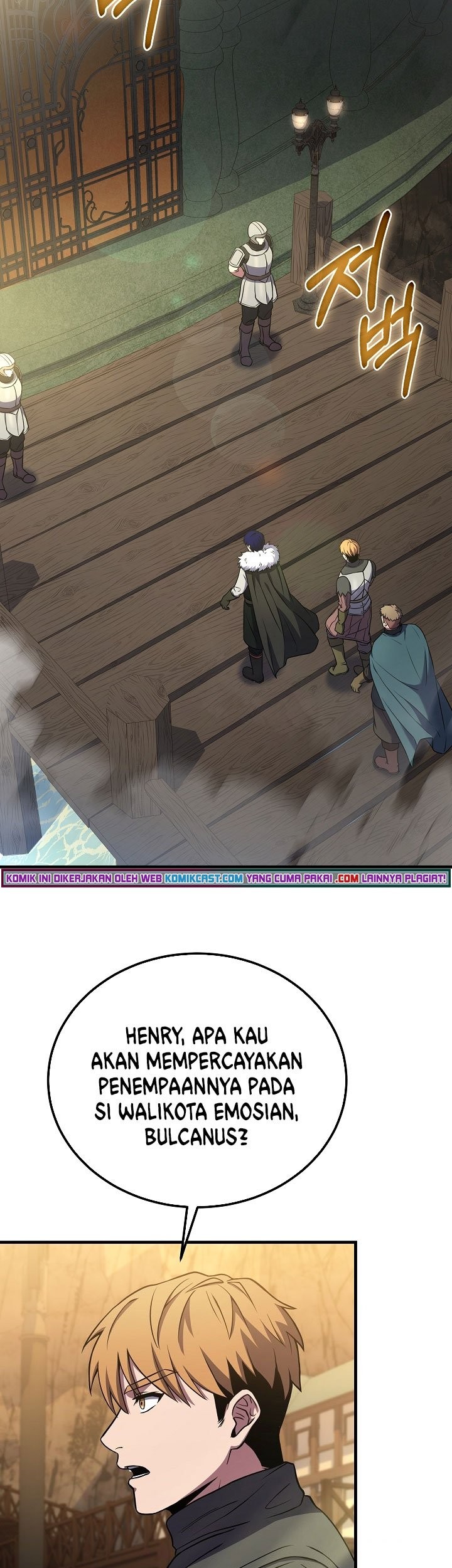 8 Circle Wizard’s Reincarnation Chapter 87 - halaman 50
