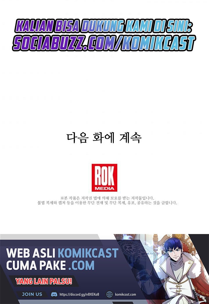 8 Circle Wizard’s Reincarnation Chapter 87 - halaman 57