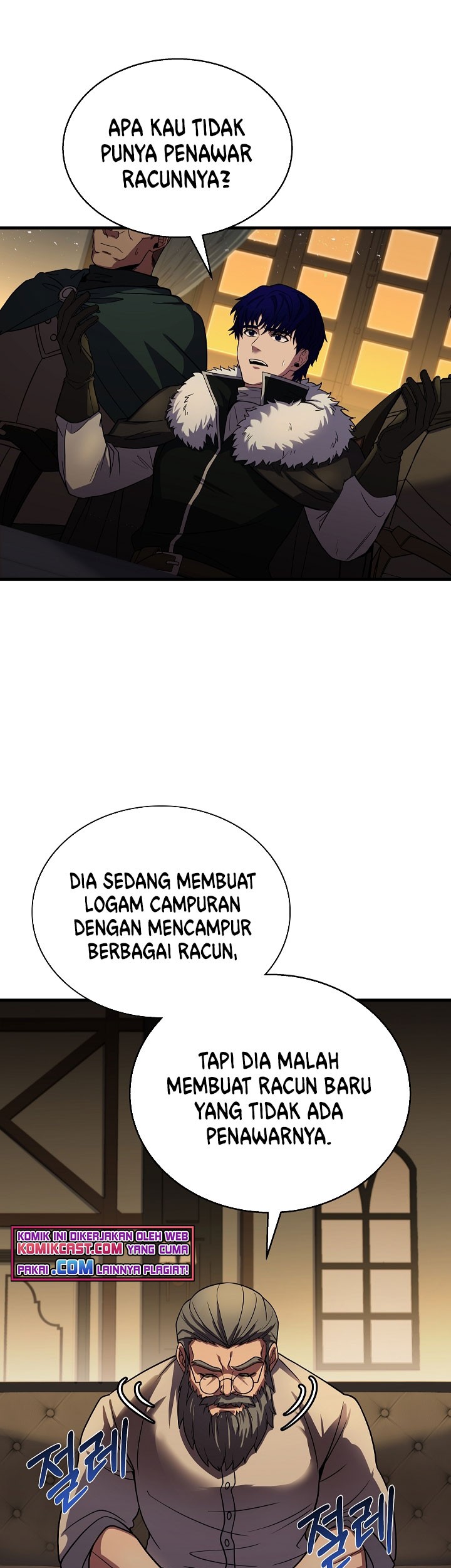 8 Circle Wizard’s Reincarnation Chapter 88 - halaman 16