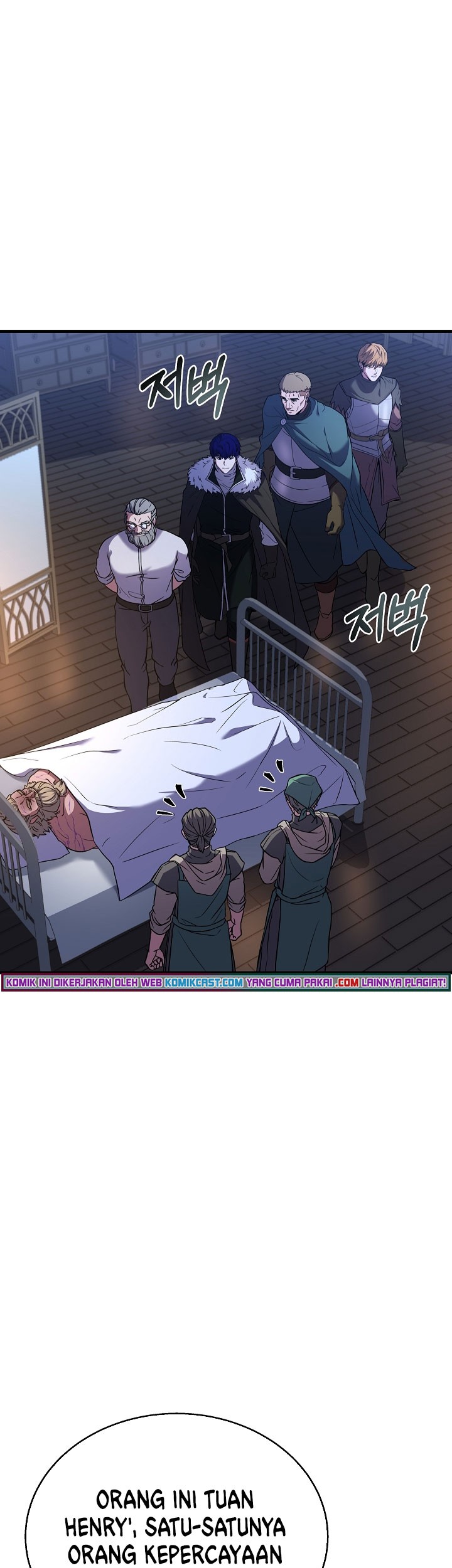 8 Circle Wizard’s Reincarnation Chapter 88 - halaman 26
