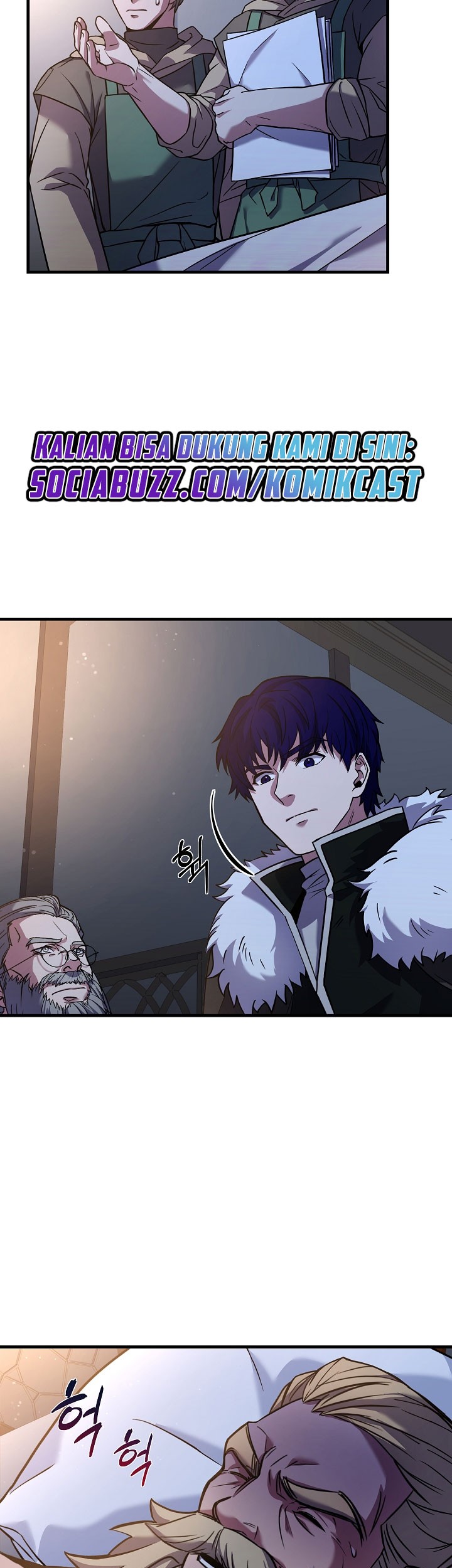 8 Circle Wizard’s Reincarnation Chapter 88 - halaman 32