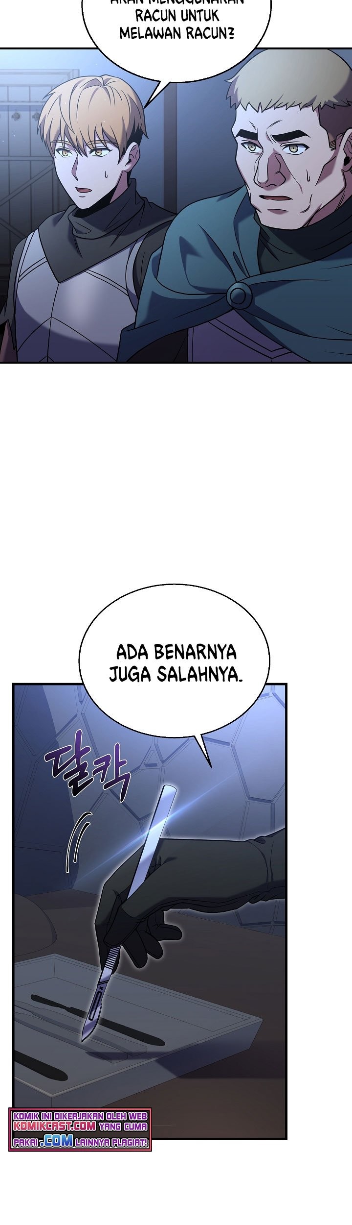 8 Circle Wizard’s Reincarnation Chapter 88 - halaman 42