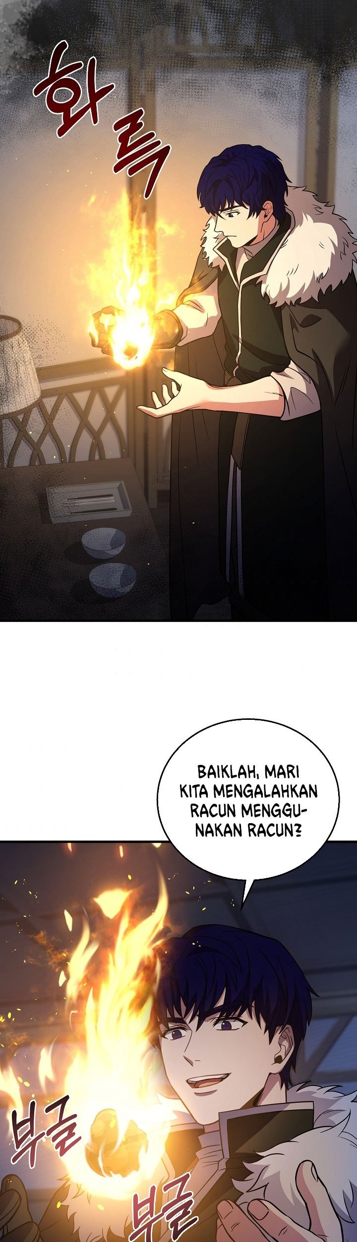 8 Circle Wizard’s Reincarnation Chapter 88 - halaman 50