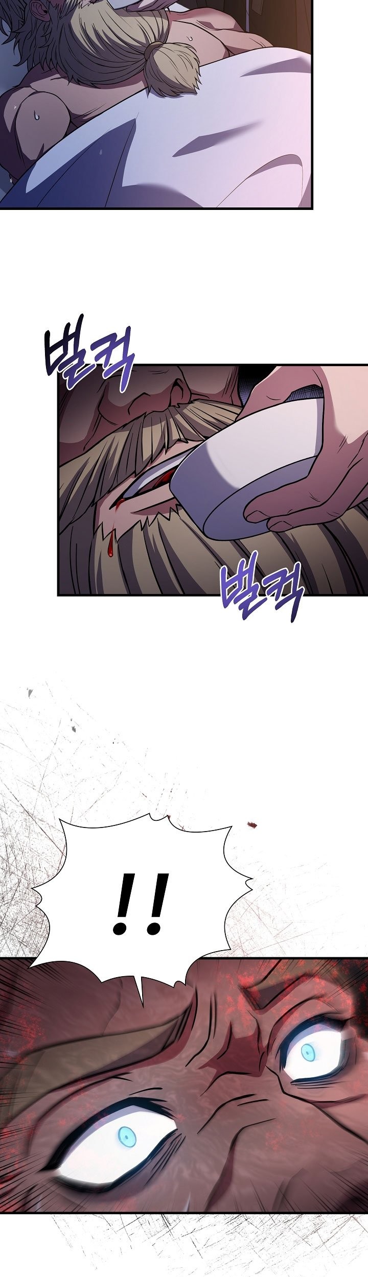 8 Circle Wizard’s Reincarnation Chapter 88 - halaman 52