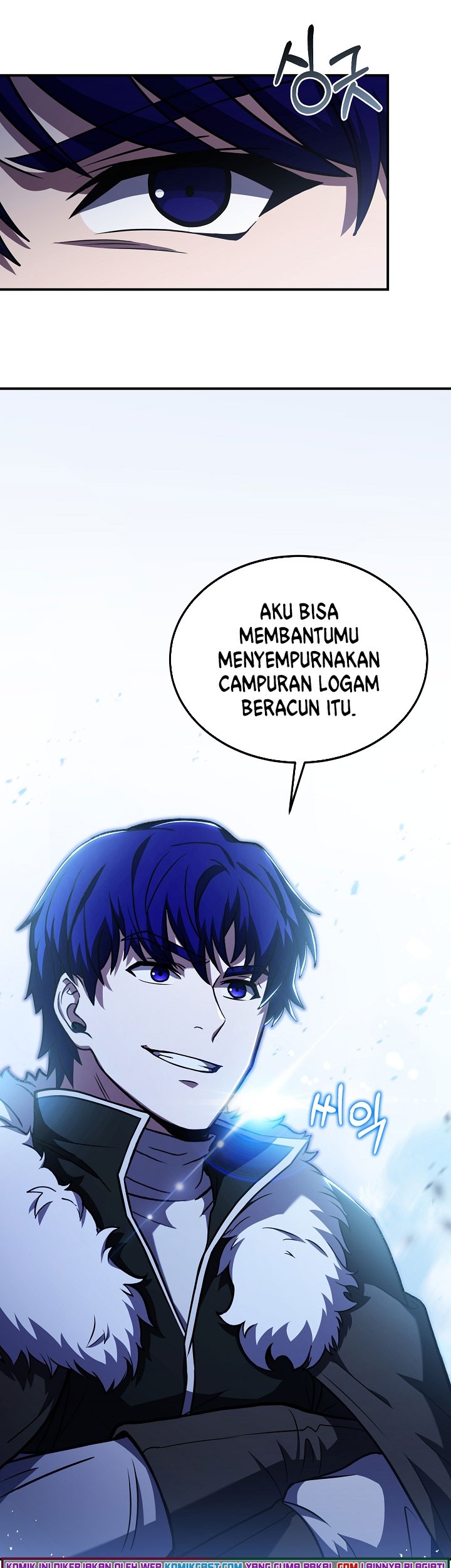 8 Circle Wizard’s Reincarnation Chapter 90 - halaman 18
