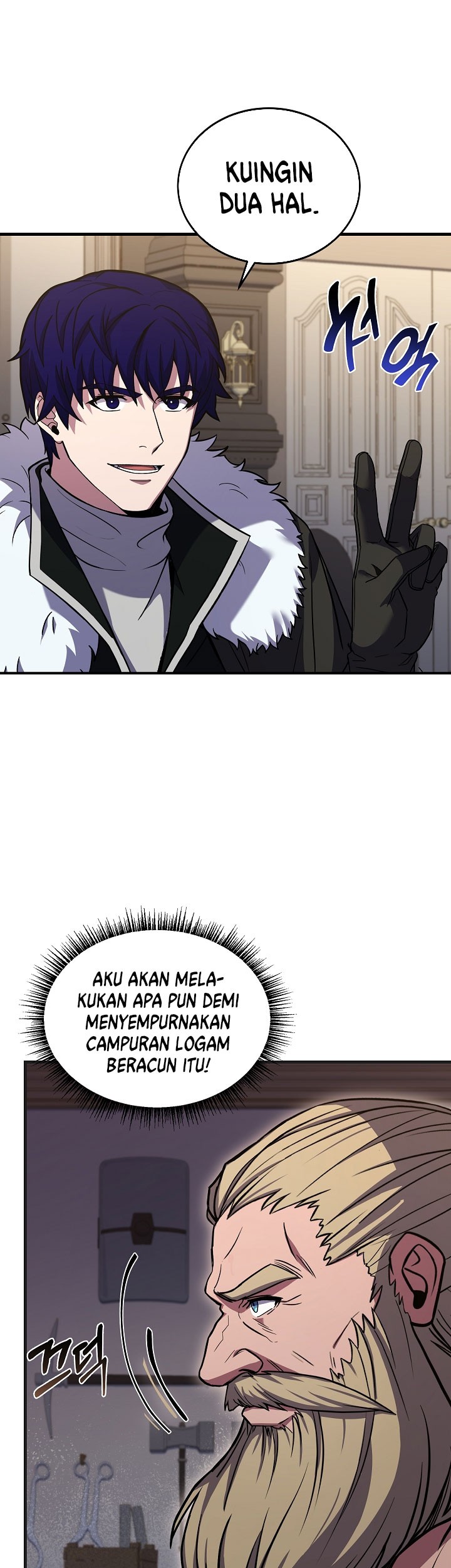 8 Circle Wizard’s Reincarnation Chapter 90 - halaman 24