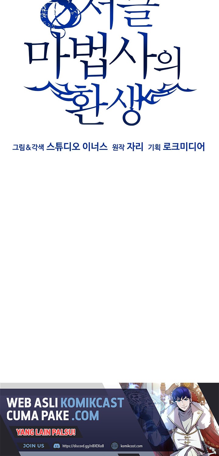 8 Circle Wizard’s Reincarnation Chapter 90 - halaman 29