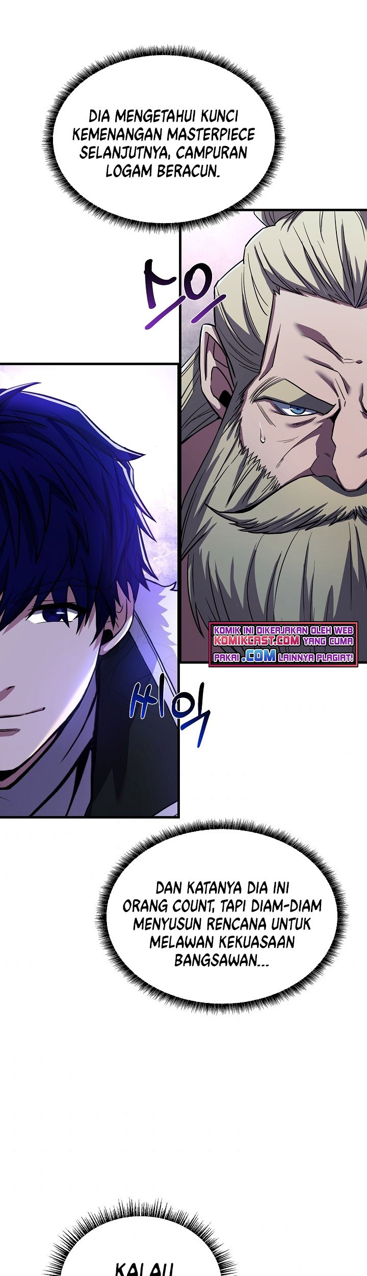 8 Circle Wizard’s Reincarnation Chapter 90 - halaman 44
