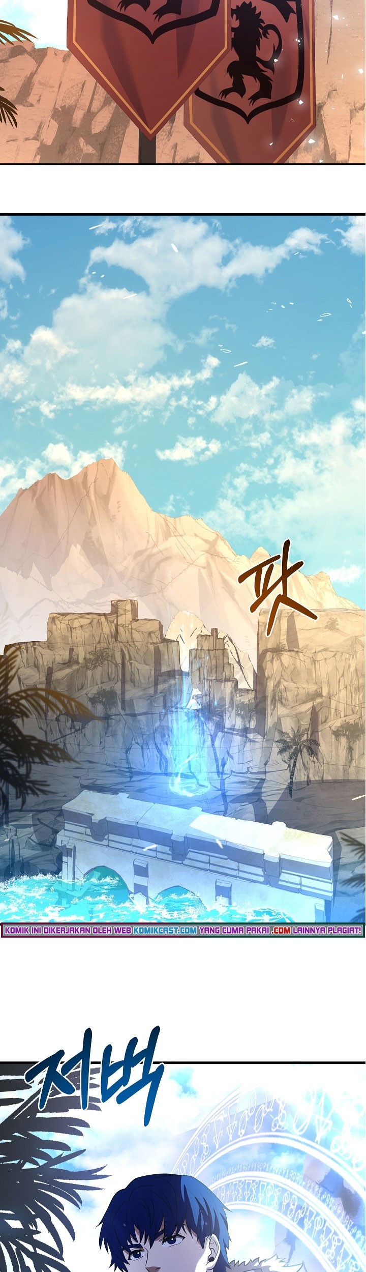 8 Circle Wizard’s Reincarnation Chapter 91 - halaman 18