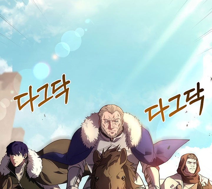 8 Circle Wizard’s Reincarnation Chapter 93 - halaman 21