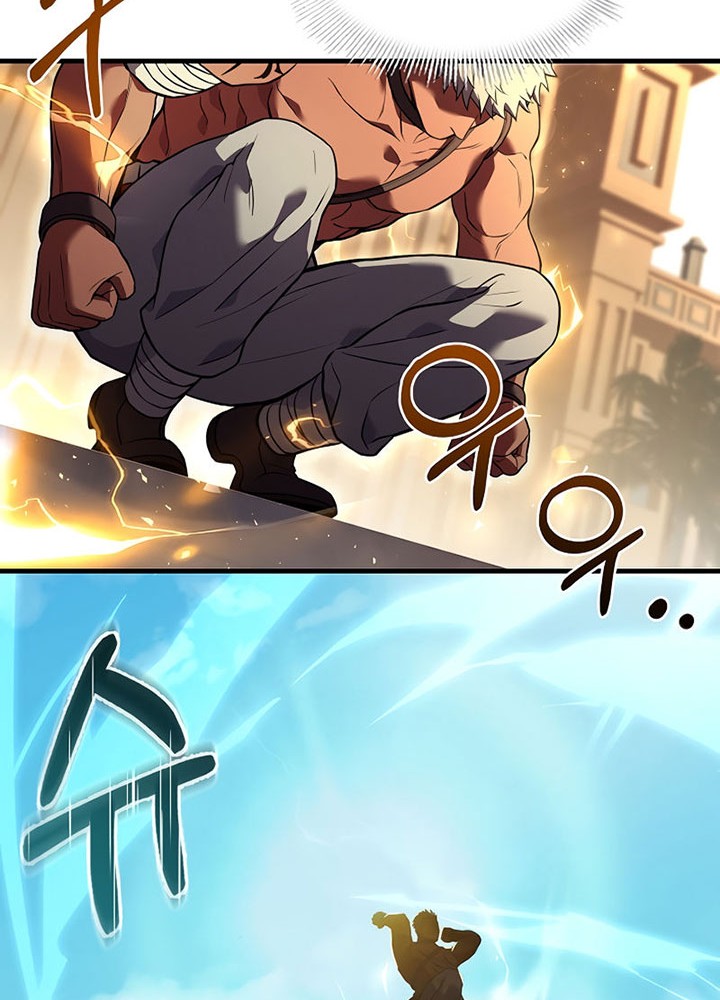 8 Circle Wizard’s Reincarnation Chapter 93 - halaman 45