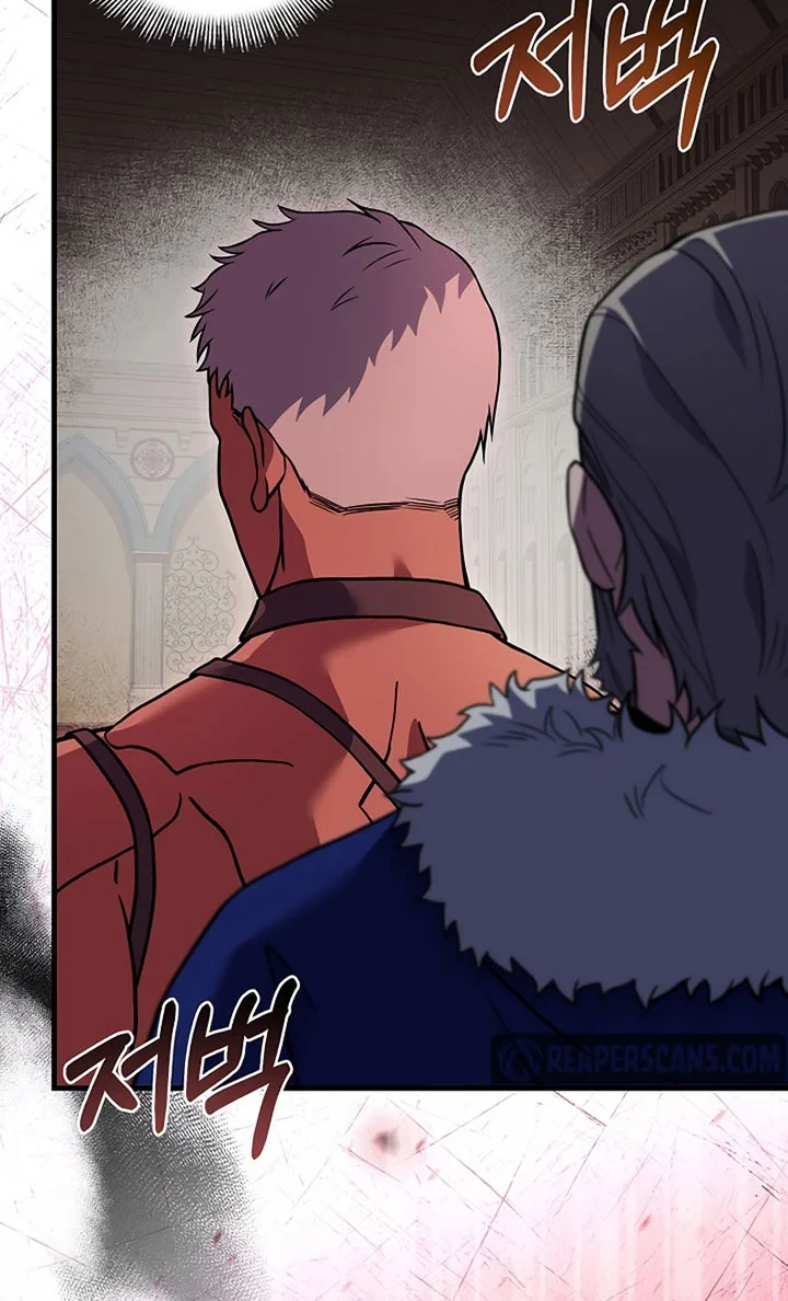 8 Circle Wizard’s Reincarnation Chapter 93 - halaman 63