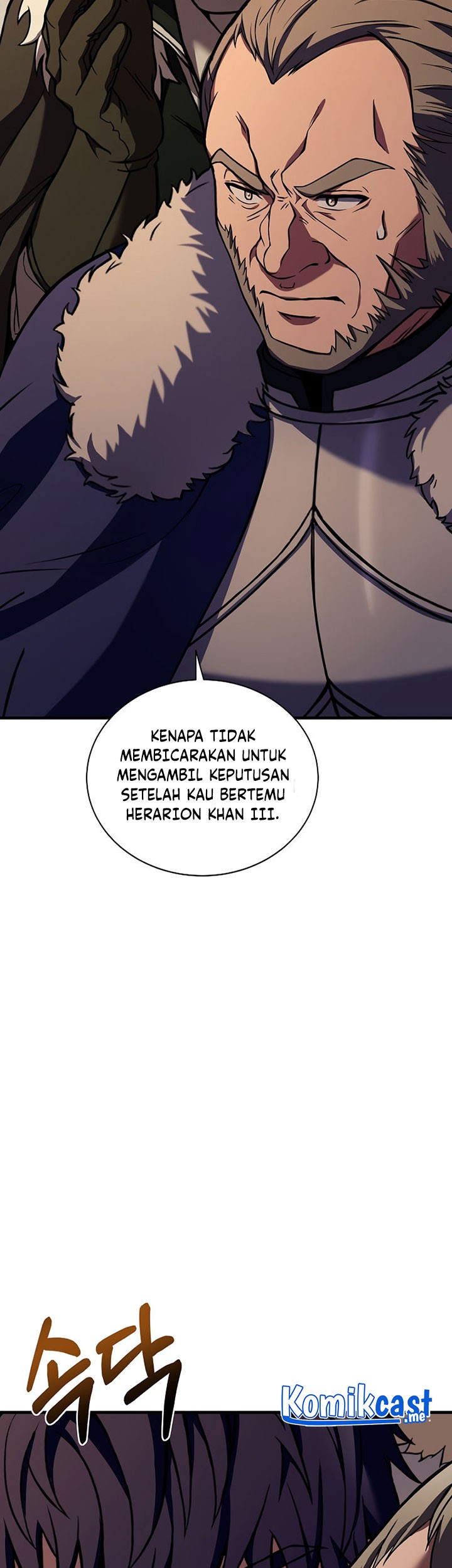 8 Circle Wizard’s Reincarnation Chapter 94 - halaman 40